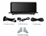 Navigatie scherm android 10.25 inch geschikt voor Bmw X1 F48 2015-2018
