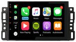 DAB+ autoradio navigatie voor Chevrolet Aveo captiva 2006-2012 | Apple Carplay en Android | DSP sound | Qled 9-inch ARG-900DAB
