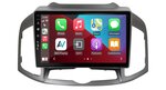 Chevrolet Captiva 2011-2016 Apple Carplay en Android auto navigatie | DSP sound | octa core 64GB | Qled 10-inch AV-D040Q