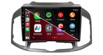 DAB+ autoradio navigatie voor Chevrolet Captiva 2011-2016 | Apple Carplay en Android | DSP sound | Qled 10-inch ARG-1000DAB