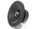 CO-SERIE 200 mm High EFFICIENT Woofer 2x 4 Ohm, 2x 140 / 2x 90 watt