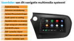 HONDA Insight 2009-2014 Draadloos Car link navigatie | complete set | Android | WIFI | DAB+ autoradio