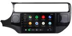 DAB+ autoradio navigatie voor Kia Rio 2015-2017 | Apple Carplay en Android | DSP sound | Qled 9-inch ARG-900DAB