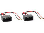 Speaker adapter kabel BMW Diverse modellen  (2 x) Bass