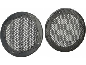 Luidsprekergril voor speakers met een diameter van &Oslash; 100 mm. inhoud: 2 stuks Luidsprekergril voor speakers met een diameter van &Oslash; 100 mm. inhoud: 2 stuks