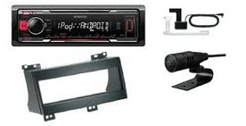 DAB+ bluetooth autoradio Kia Cee&rsquo;d 2007 &ndash; 2009