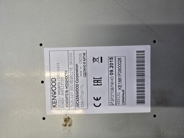 kenwood kac-8406