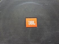 JBL basspro sl2