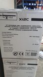 Excalibur X12 C (nieuw)