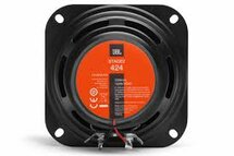 JBL stage 2 424 b-stock
