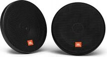 JBL stage 2 624 b-stock