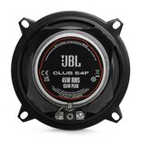 JBL club 54F b-stock