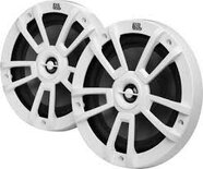 jbl club marine 8 b-stock