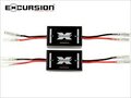 EXCURSION XLR 4
