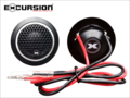 EXCURSION SX 1S - 25mm Silk Dome Tweeter