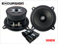 EXCURSION SHX 5.3C+dB - 16.5m DIN 3Way Double Bass Component
