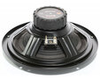 AUDIO SYSTEM Midrange Woofer 200 mm FREE-AIR speaker
