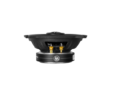 DLS 5,25"/130mm Performance coaxiaal speaker