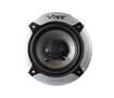 PULSE5-V0: PULSE 5.25″ Inch Coaxial Speaker