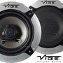 PULSE5-V0: PULSE 5.25″ Inch Coaxial Speaker