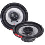 PULSE6-V3: Pulse 6 Inch Coaxial Speaker