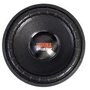 EDU18SPL-E2 | EDGE Unlimited Series 18 inch 10000 watts Max Subwoofer