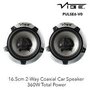 PULSE6-V0: Pulse 6 Inch Coaxial Speaker