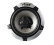 PULSE6-V0: Pulse 6 Inch Coaxial Speaker