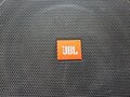 JBL basspro sl2
