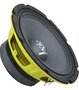 GZCC 200.2SQL 8″ 2-way component