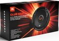 jbl club 6520 b-stock